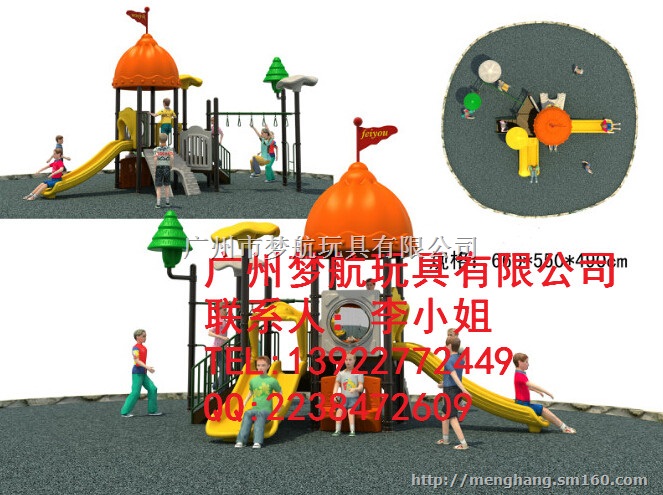 珠海金湾区哪里有样板房小区公园户外大型儿童滑滑梯厂