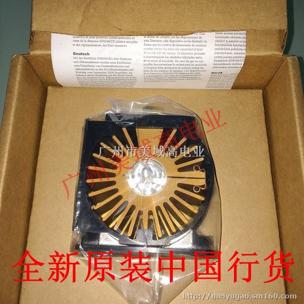 stryker X8000氙灯冷光源