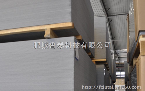 买河北3米硅酸钙板 还是看好鲁泰建材