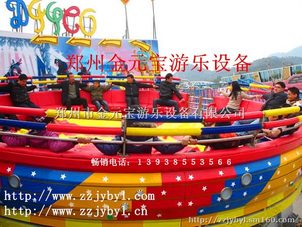 内蒙公园爆款“迪斯科转盘”游乐设备
