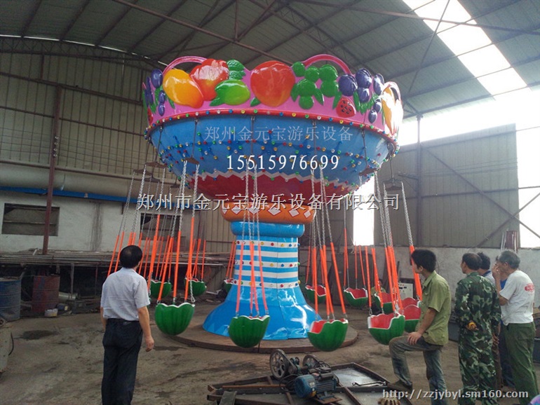 *型飞椅西瓜飞椅河南西瓜飞椅厂家