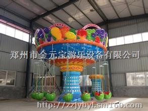 *型飞椅西瓜飞椅河南西瓜飞椅厂家