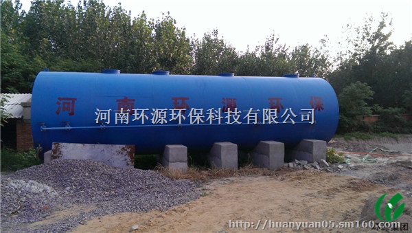 内蒙包头羊毛清洗污水处理设备 达标