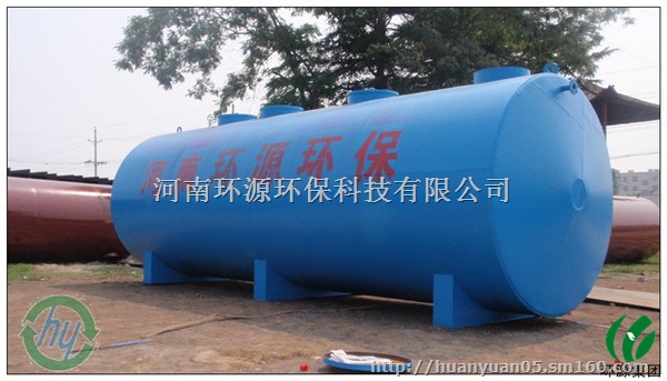 内蒙包头羊毛清洗污水处理设备 达标