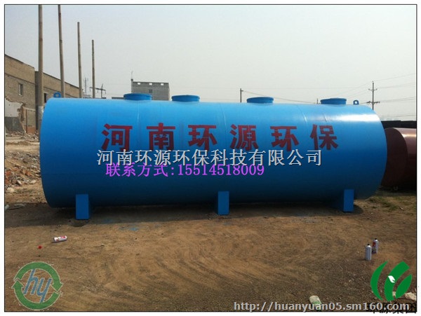 内蒙察哈尔右翼前旗洗毛厂原毛洗净污水处理设备