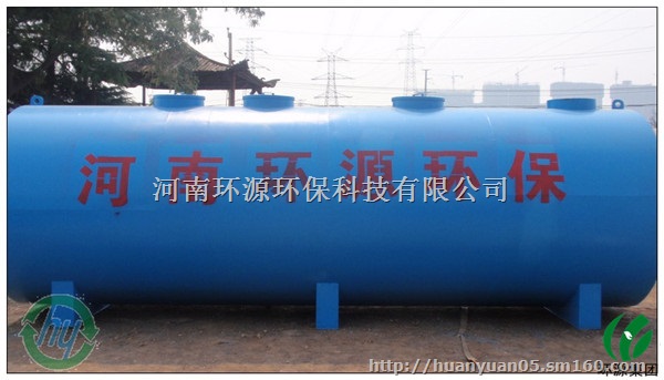 内蒙达拉特旗洗毛厂绒毛的清洗污水处理，可地埋