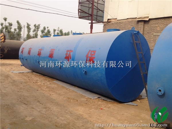 洗羊毛污水处理内蒙洗羊毛厂污水处理设备