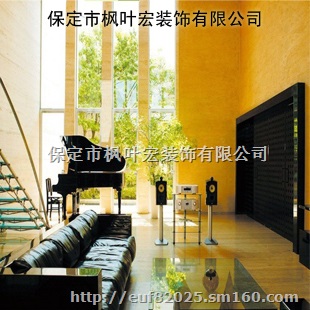 保定枫叶宏装修 低至成本价