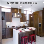保定枫叶宏装修 低至成本价