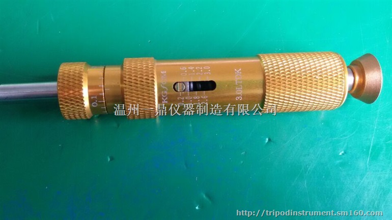 预置式扭力起子