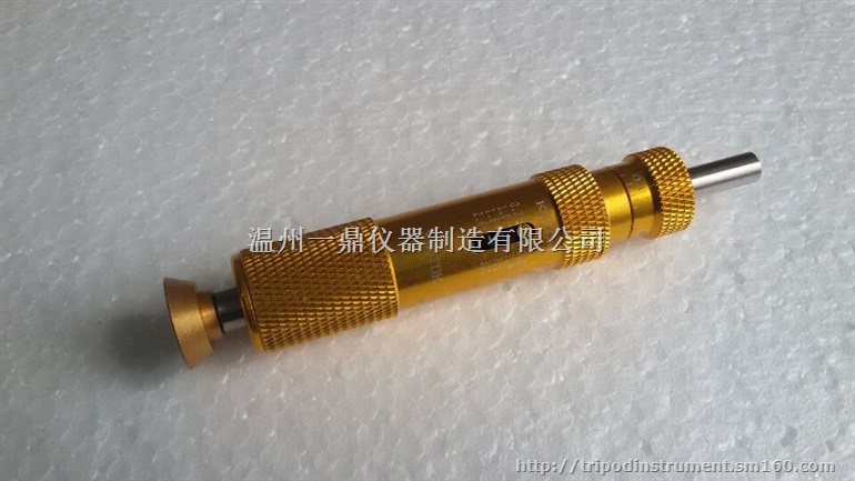 预置式扭力起子