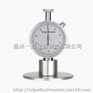 海绵硬度计