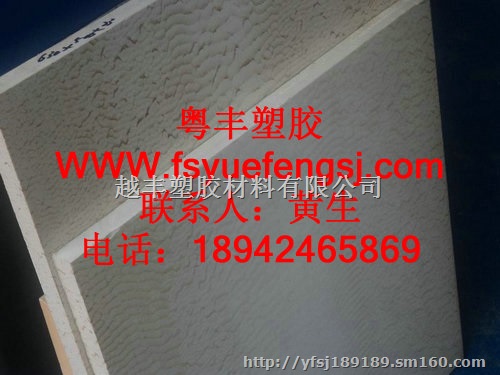 乐昌市PEEK棒(((((德国进口聚醚醚酮板