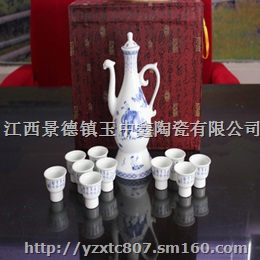 手绘陶瓷酒具 陶瓷酒具生产厂