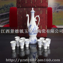 批发陶瓷酒具 陶瓷酒具图片