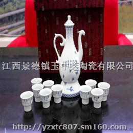 批发陶瓷酒具 陶瓷酒具图片