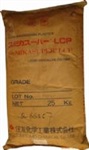 日本性能特忧LCP E4008塑料粒子
