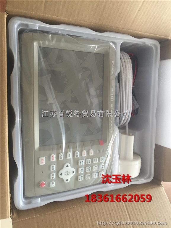 船用FT-8500GPS导航仪彩色液晶显屏