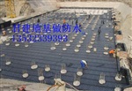 东莞漏水堵漏
