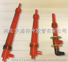 分级旋流器高效分级旋流器