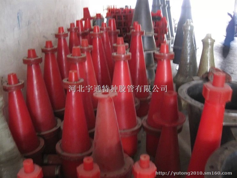 fx350旋流器 各类旋流器 型号齐全旋流器