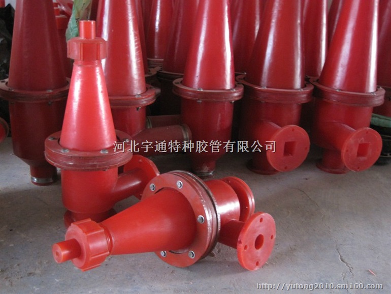 水力旋流器,聚氨酯耐磨旋流器,水力选矿设备