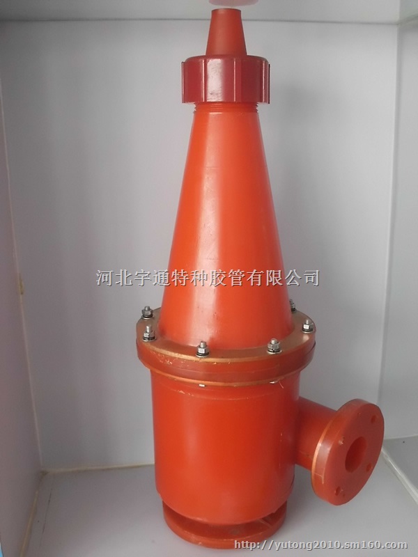 矿山旋流器 水力旋流器 旋流器组