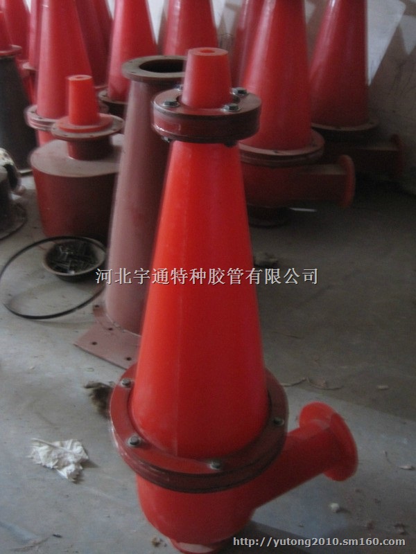耐磨旋流器,水力旋流器 聚氨酯旋流器