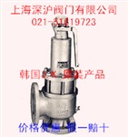 JSV-BF31重平衡波纹管式安全阀，韩国朝光安全