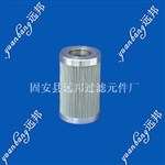 大量供应玛勒PI13016滤芯