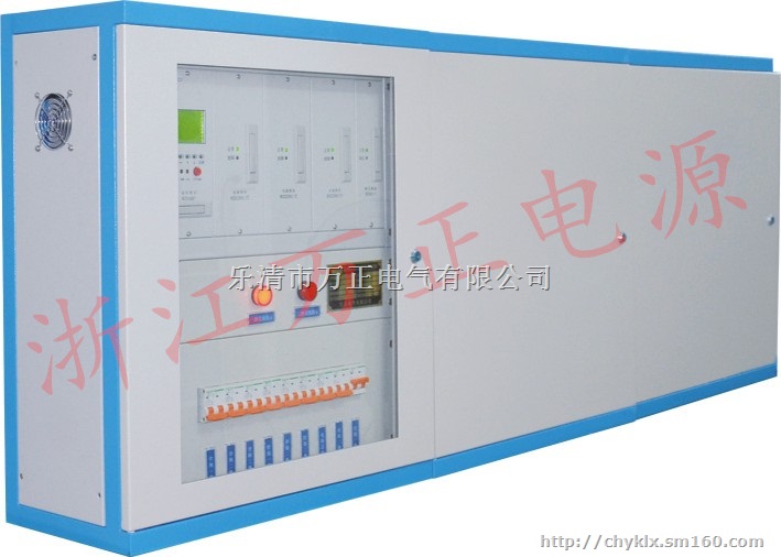 供应壁挂直流屏
