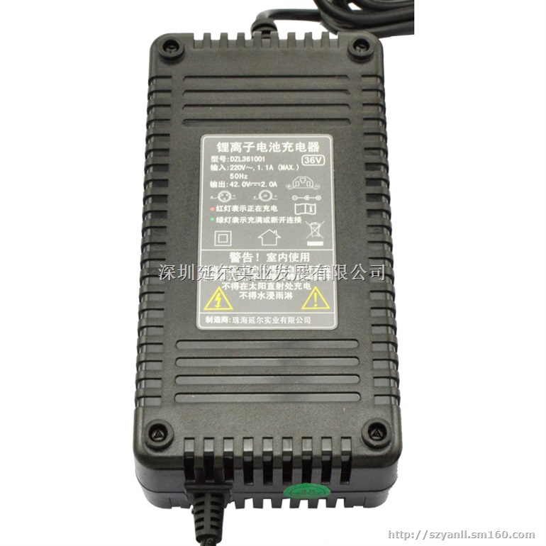 36V电动车锂电充电器