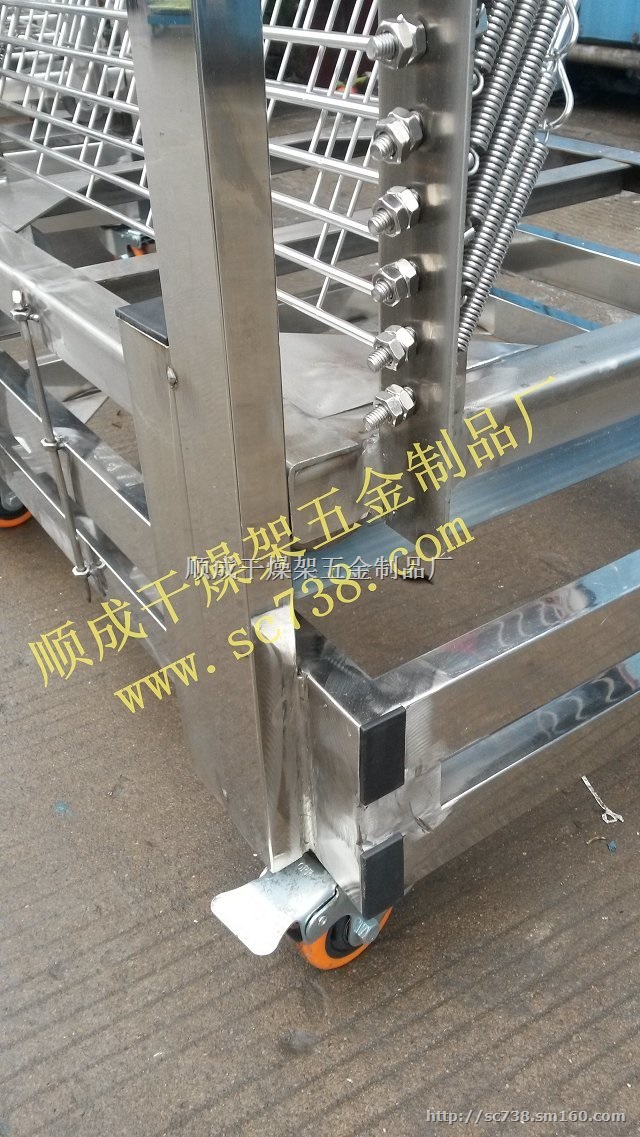 201不锈钢子母车