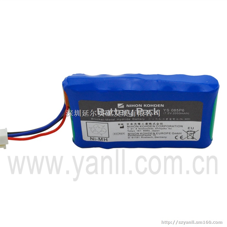 光电YS-085P6,OLV-2700心电图机电池