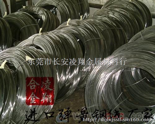 进口弹簧钢棒65Mn钢带 高精密弹簧钢板材65Mn