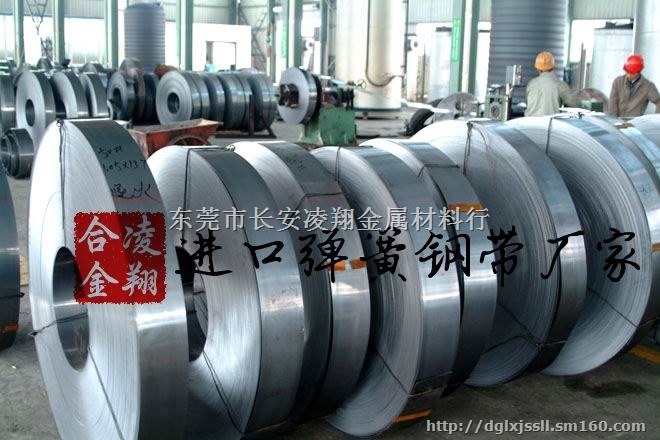 进口弹簧钢棒65Mn钢带 高精密弹簧钢板材65Mn