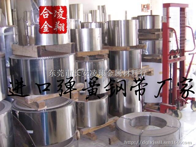 进口弹簧钢棒T12A弹簧钢性能用途T12A弹簧钢片