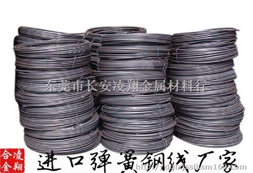 进口弹簧钢棒T12A弹簧钢性能用途T12A弹簧钢片