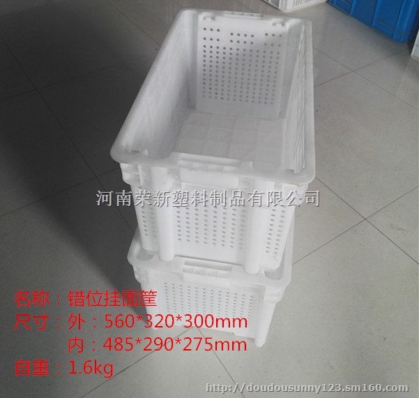 菏泽市饮料筐临沂市玻璃瓶筐枣庄市汽水筐