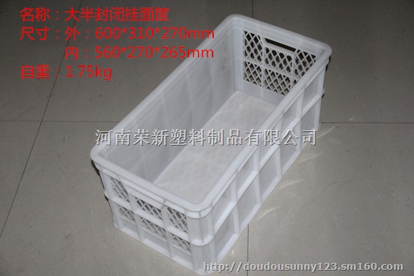 菏泽市饮料筐临沂市玻璃瓶筐枣庄市汽水筐