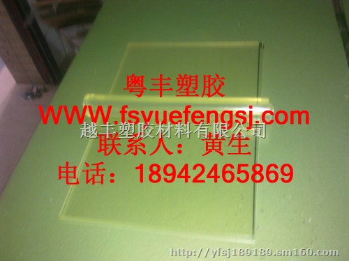 温州PU棒聚氨酯板