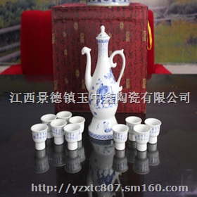 陶瓷酒具厂 景德镇陶瓷酒具