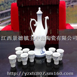 陶瓷酒具厂 景德镇陶瓷酒具