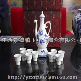 陶瓷酒具图片 陶瓷酒具价格