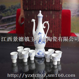 陶瓷酒具图片 陶瓷酒具价格