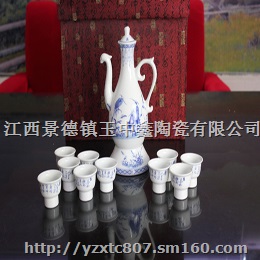 陶瓷酒具图片 陶瓷酒具价格