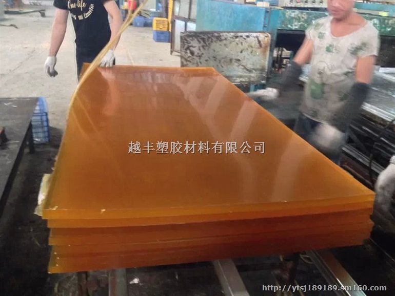 蓝色PU版 茶色聚氨酯棒