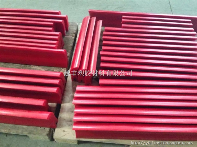 聚氨酯刮板PU刮片