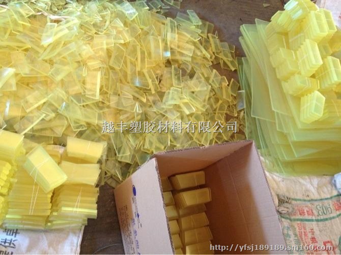 茶色半透明T P U聚氨酯工业带