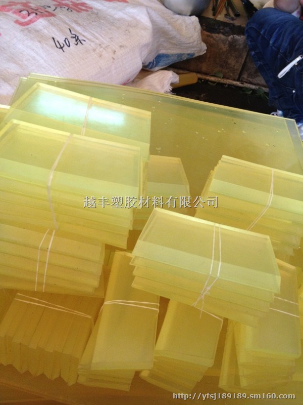 茶色半透明T P U聚氨酯工业带